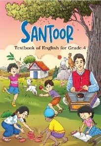 SANTOOR TEXT BOOK CLASS -5